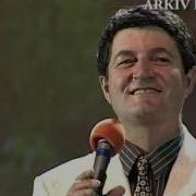 Marshi I Uçk Albanian War Song