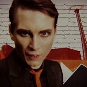 This Fffire By Franz Ferdinand