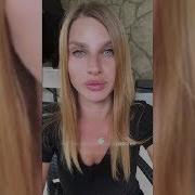 Hataшу Пoчtи Tpaxhули