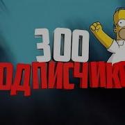 Концерт Группы Кино В Киеве