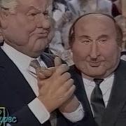 Поле Чудес Куклы