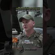 Спецназ Сво