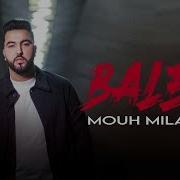 ية ماشافوهاش هذي ماشافوهاش