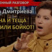 Просто Дальше Жить