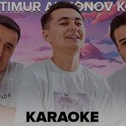 Такой Лохки Музика