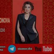 Юлдуз Усмонова Келади Скачат