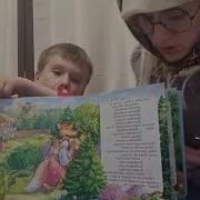 Кот Петух И Лиса Обраб М Боголюбской