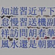 大包王朝 大包王朝 大包王朝 丁薛祥普京 大包王朝 大包王朝 最新最新最新最新最新最新最新最新最新