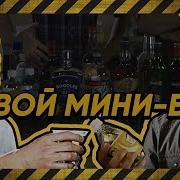 Малютка Джин