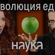 Конце Дробыша