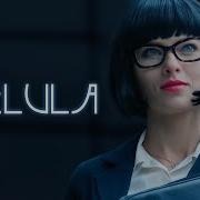 Pelicula Completa De La Livelula
