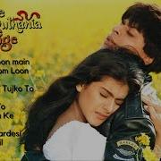 Shahruk Mp3