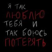 Сборник Песен Из Сериала Плакса