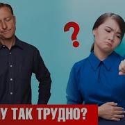 Постоянно Хочу Есть И Не Наедаюсь