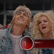 20 Лучших Песен 19 Ноября Хит Парад Музыкальный