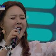금잔디 가난한 여자
