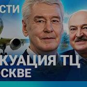 Песни Сво Россия