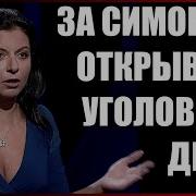 Андрей Караулов Новое