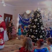 Новогодняя Песня Игра Волшебный Посох