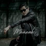 Pako Masashi Ты Уйдешь