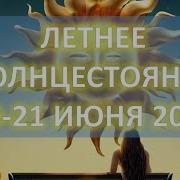 Ольга Сорокина