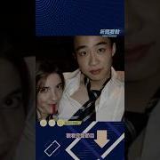 新聞看點 李沐陽 6 16