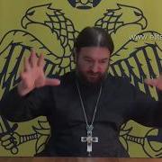 Звуки Позирует Голое Тело