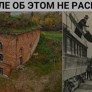 Вы Не Поняли О Чем Мертвые Души Гоголя На Самом Деле