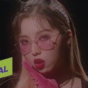 Stella Jang 스텔라장 Villain 빌런