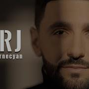 Hamik Bernecyan Verj