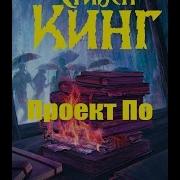 Кто Нашел Берет Себе