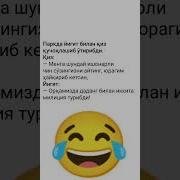 Даданг Турибди