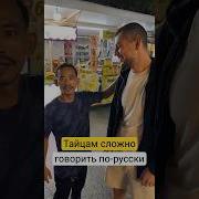 Искусство Слов