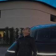 Fuad Ibrahimov Еду Через Города
