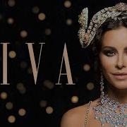 Ани Лорак Diva
