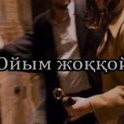 Қашпа Назарымнан Қашпа