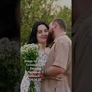 Евгений Радченко