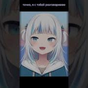 Гавр Гура Будильник Gawr Gura Alarmclock Shorts Gawrgura