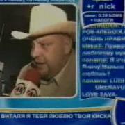 Иван Московский Альбомы