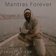 Ek Ong Kar Sat Gur Prasad Amanbir Singh