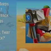 Angry Birds Epic Ost Stick