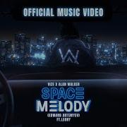 Space Melody Edward Artemyev Vize Alan Walker Leony Эдуард Артемьев