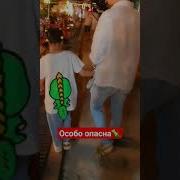 Вы Имеете Право Хранить Молчание Прикол