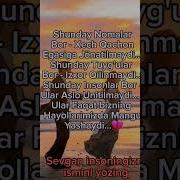 Qalb Tug Yoni