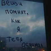 Свет Не Горит Ea7