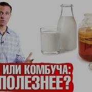 Камбучао