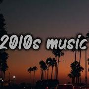 Танцевальные Хиты2010