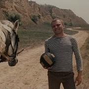 Ты Где Июль Из К Ф Зеленый Фургон