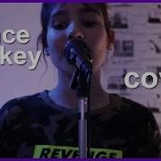 Tones And I Dance Monkey Cover Avidana Avidana