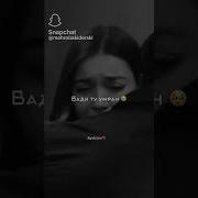 Дар Сукути Шаб Хона Зад Фаред